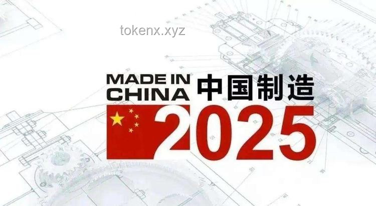 中国制造能否引领奢侈品新风潮？