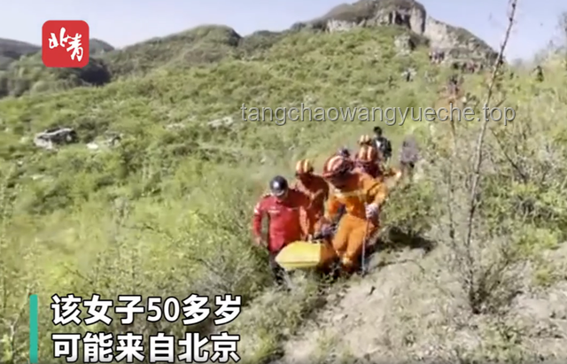 退休教授雨夜爬山失足坠崖遇难事件深度分析